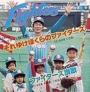ハム<そ>.jpg