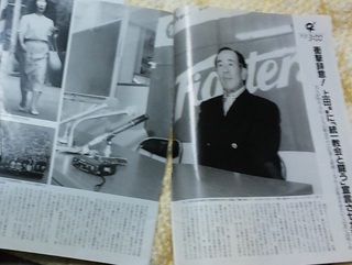 ハム<を>.jpg