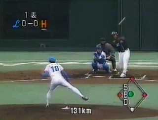 ホークスかるた<け>2.jpg