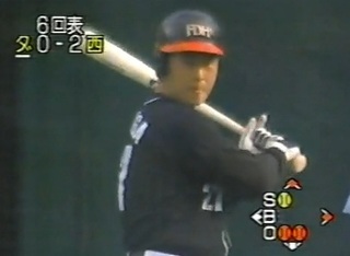ホークスかるた<よ>.jpg