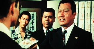 仁義かるた<す>.jpg