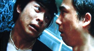 仁義かるた<な>.jpg