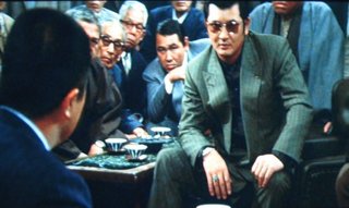 仁義かるた<ひ>.jpg
