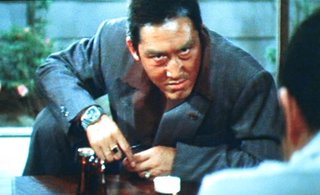 仁義かるた<や>.jpg