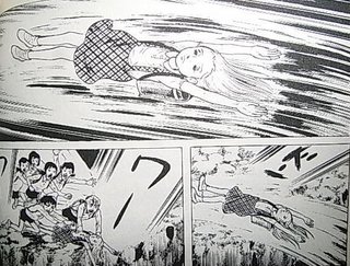 漂流<き>2.JPG