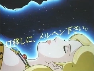 <く>角川映画2.jpg