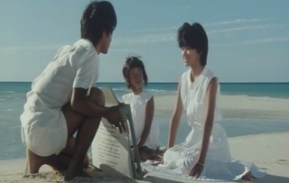 <そ>角川映画.jpg