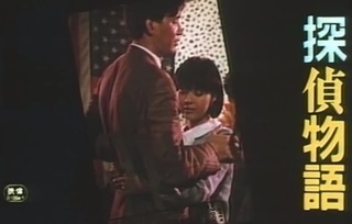 <と>角川映画2.jpg